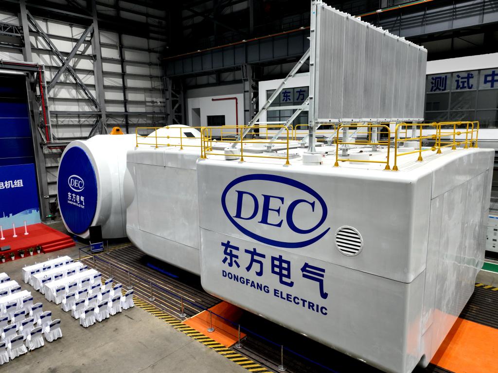 95B4D414CF8313C8DB3BE462BF4_7DCE00A8_20E8F