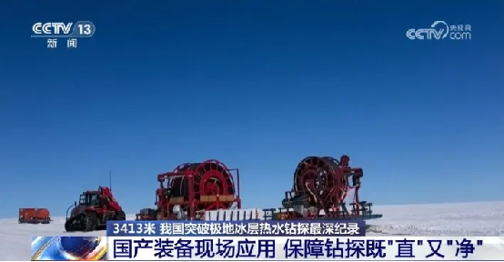 A7BF26DF2E04274481B247C012E_CD98F77E_9C274