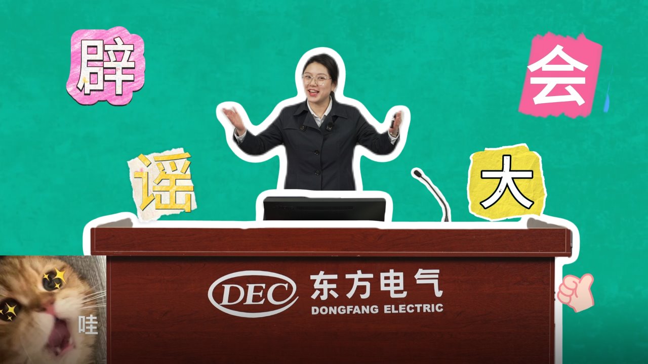 365英国上市公司(集团)官方网站-Global Platform