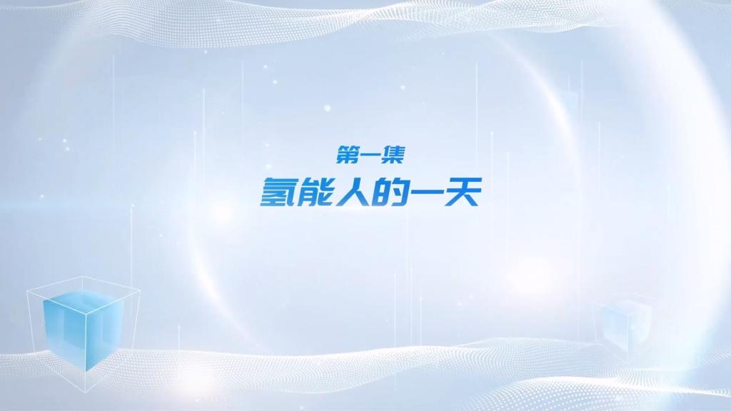 365英国上市公司(集团)官方网站-Global Platform