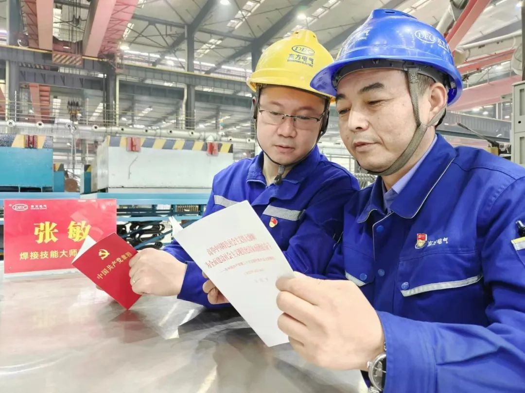 CBAE8883B523F2B8CA7F8AA138B_8850CC1D_1EAB9