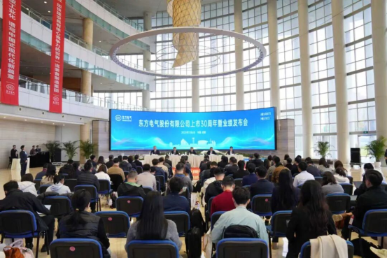 96F1514E41B7EB5DDCF8CDE4F2C_4EE23726_C7B4A