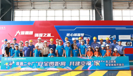 FE7AE6B40C64A418C180018984E_0646A509_AB90F