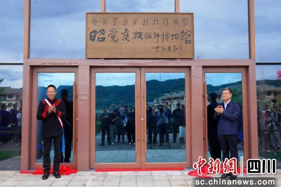 2A7447F9810A2631C7FE7A4EE6E_86CFBBEE_C4A6F