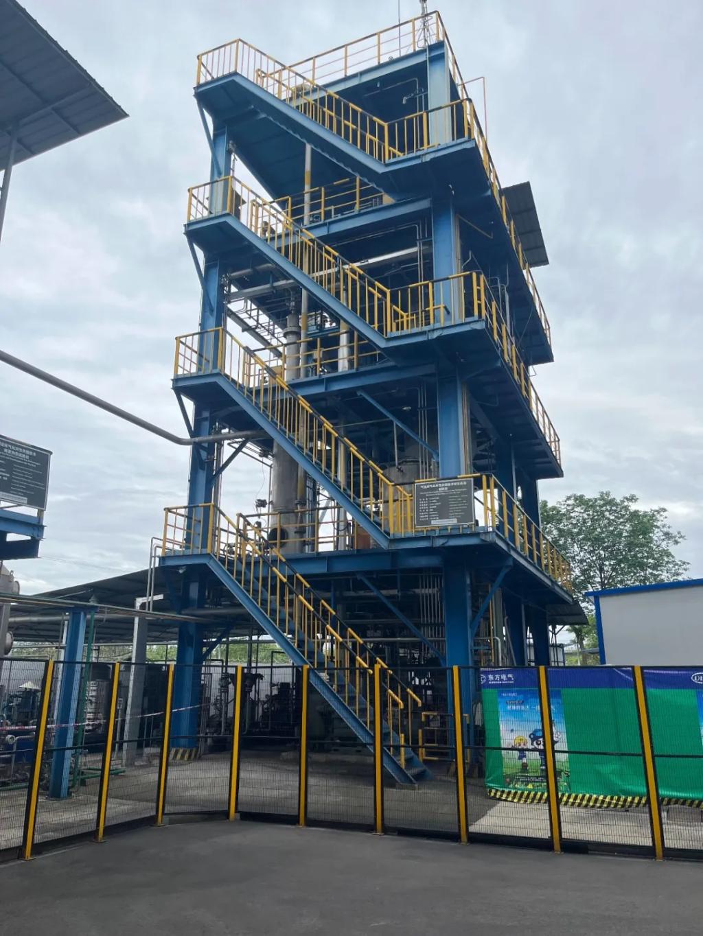 82FB94DE5E5D4BDEFAED4FD4323_BF8A25E2_2DA99