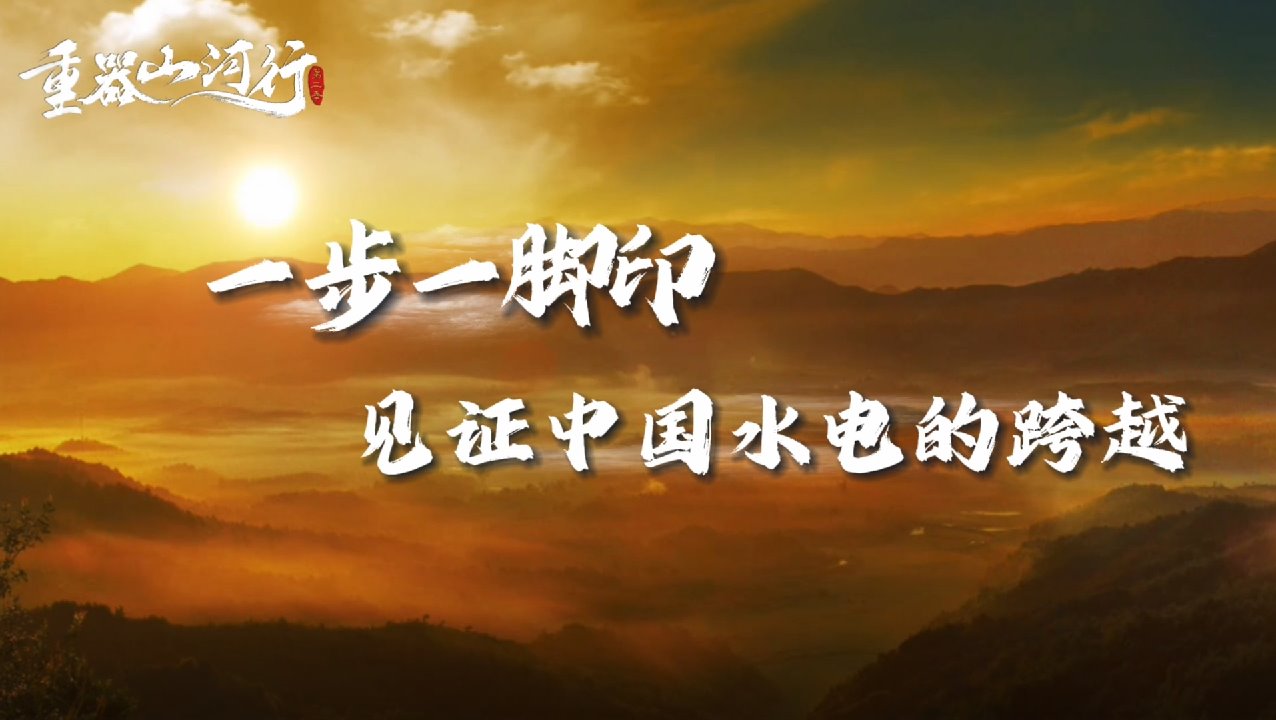 365英国上市公司(集团)官方网站-Global Platform