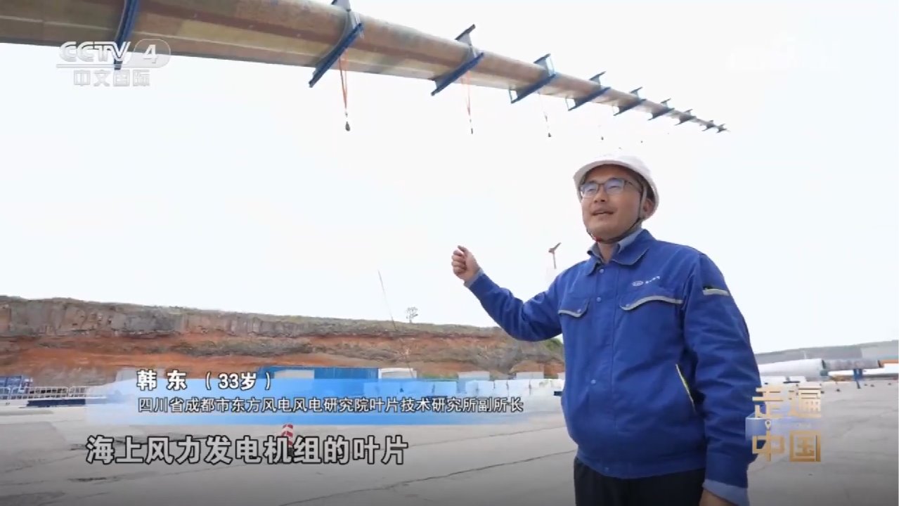 365英国上市公司(集团)官方网站-Global Platform