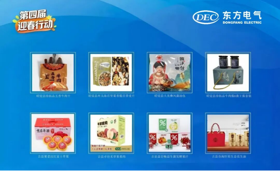 7BA0CBF947ED6F16EBCBC8CFA25_B4BE4BB9_B6EE5