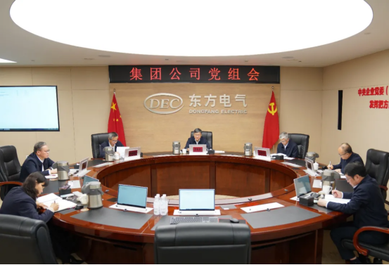 6DAD1685D84565230DE98A00A7E_4EC50058_CC08F