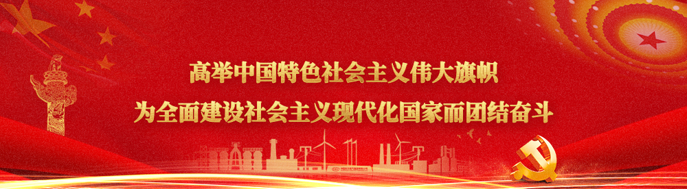 365英国上市公司(集团)官方网站-Global Platform