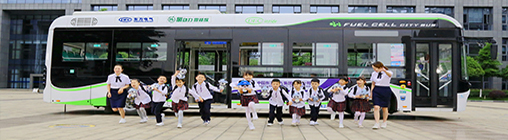 365英国上市公司(集团)官方网站-Global Platform