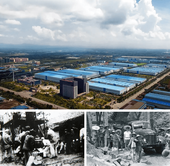 365英国上市公司(集团)官方网站-Global Platform