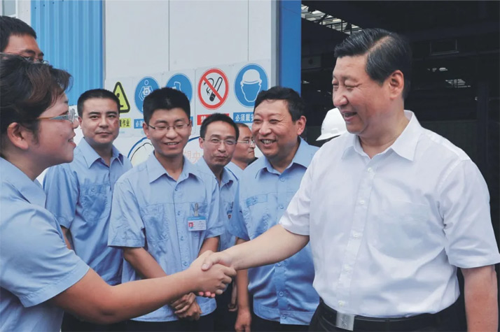 365英国上市公司(集团)官方网站-Global Platform