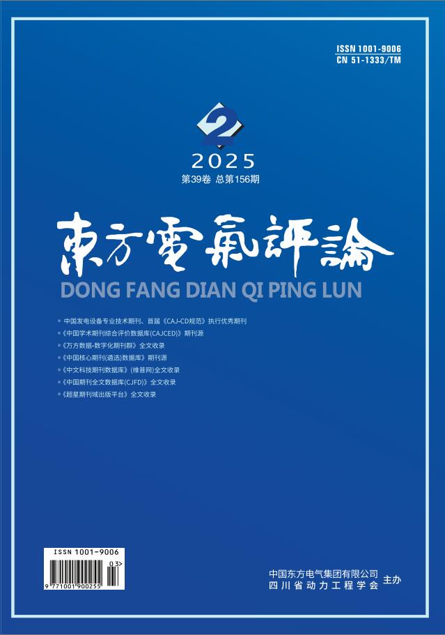 365英国上市公司(集团)官方网站-Global Platform