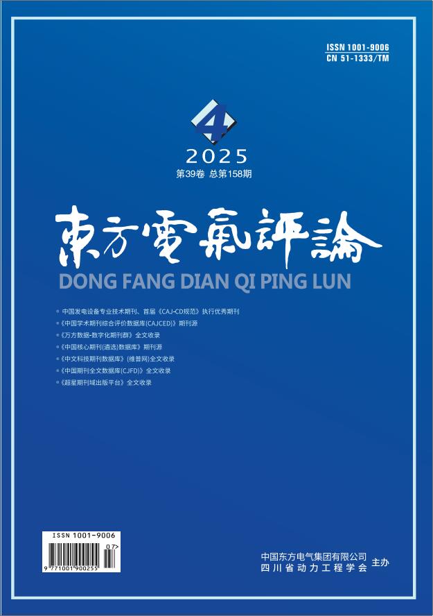 365英国上市公司(集团)官方网站-Global Platform